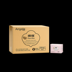Angelo Sanitary Pad (Box of 50)